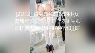 [MP4/ 2.63G] AI高清2K修复91沈先森嫖娼大师带你找外围，甜美苗条蓝裙妹子，洗完澡换上JK装舔弄大屌