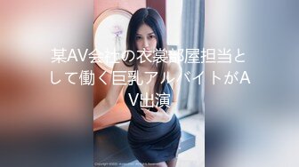 [MP4/ 2.04G] 这个粉嫩嫩小美女真是会玩啊 脱光光躺在酒店的床上 尽力张开笔直大长腿逼穴清晰诱人