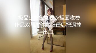 海角老夫嫩妻绿帽奴老公骚妻的浪叫❤️把老婆灌醉送给客户一起操老婆被操的疯狂淫叫自己在旁边打飞机