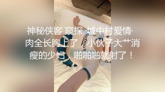 [MP4]两个妹子颜值和身材都在中上等的级别，俩漂亮妹子一个躺着干她，另一个舔小哥的奶头，爽似神仙