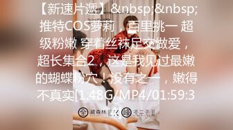 STP23231 两个极品清纯外围嫩妹激情双飞&nbsp;&nbsp;舔着屌吸吮奶子 两个轮流操指挥各种姿势&nbsp;&nbsp;搞完留下一个加钟继续单挑