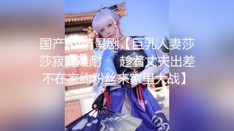 【新片速遞】 4月流出酒店偷拍❤️小胖约炮个样子稚嫩的护校师妹深夜开房性经验还挺丰富的毒龙六九互舔[423MB/MP4/36:50]