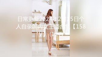 大学校园女厕全景偷拍多位漂亮学妹嘘嘘⭐各种美鲍轮流呈 (5)