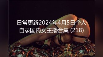 斗鱼三骚七哥张琪格呀 2024年2月直播切片及热舞合集【87V】 (65)