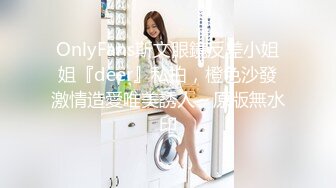 最新无水首发福利！顶级专业技术控极品榨精女王【琪娜姐姐】推特福利私拍，各种手足交止控取精，户外调教2位贱奴