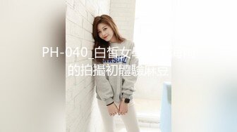 Onlyfans超正巨乳苗条正妹palida收费福利极品S级人瘦奶大 (6)