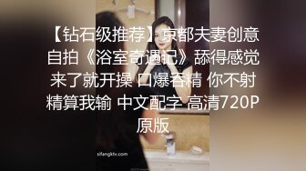 私房最新流出黑_客❤️破_解家庭摄_像头监_控偷_拍各种夫妻啪啪（7） (2)