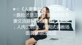 高清无水印大阴唇小女穿着水手制服啪啪呻吟给力