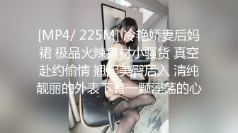 【自整理】P站Markymegann 外出时 偷偷控制老婆的跳蛋 让她淫水直流  最新大合集【92V】 (44)