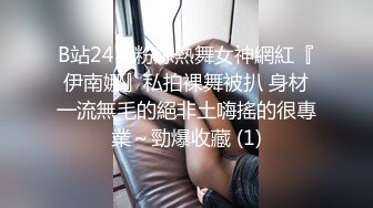 STP34392 糖心Vlog 瑜珈私人教練的授課淫技 91情深叉