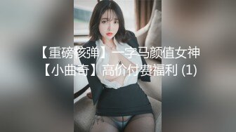 《监控破解》眼镜哥带着极品女友酒店开房不洗澡就强行开干女友发脾气了哈哈哈