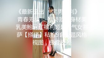 【极品性爱❤️制服诱惑】✿推特大神TL✿00后洛丽塔女友最新千元露脸定制②无套爆操纯正萝莉型居家女友 高清1080P原版