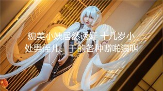 獨自逛商場豹紋丁字內騷女,豐滿鮑魚讓人抓狂