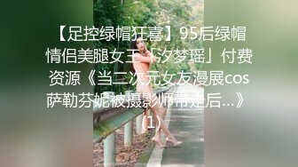 【高端福利OF私拍流出】▶▶性癖可随时切换的网红⭐Yuri⭐露出裸舞轻松拿捏 (1)