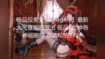 极品网红女主播▌小祖宗 ▌超诱惑吊带秘书炮机摧毁嫩鲍