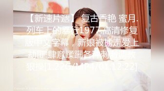 ★☆《强烈推荐✅小女神》★☆露脸邻家乖乖清纯美少女，网红顶级极品萝莉小母狗【罗利布林】私拍完结，紫薇玩肛玩穴啪啪极度反差 (4)