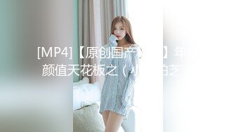 PM-061 姚宛儿 爸爸的乖女儿 蜜桃影像传媒