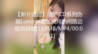 [MP4/ 782M] 熟女阿姨偷情 被无套输出 操的一脸享受 阿姨就是耐操