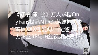 STP22859 麻豆传媒 摄影师套路漂亮的美女模特