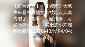 [2DF2] 城中村性地探访搭讪吊带黄裙站街美少妇简陋平房吃快餐[MP4/99MB][BT种子]