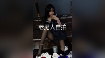 一根大屌被两个骚受抢着吮吸~吸完接着顶射~