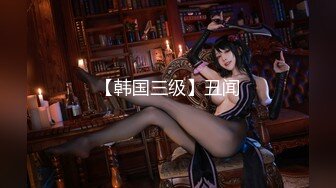 【新片速遞】&nbsp;&nbsp; 成都诚投建设公司女厕偷拍❤️白体恤小凉拖少妇[48M/MP4/00:18]