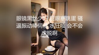 大熊探花系列女的基本都很漂亮5