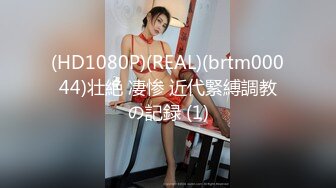 约了个苗条身材短裤妹子啪啪