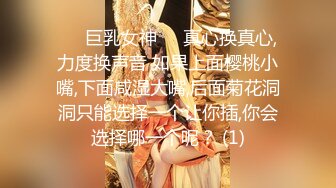 经典流出高级商场厕所TP美女系列2