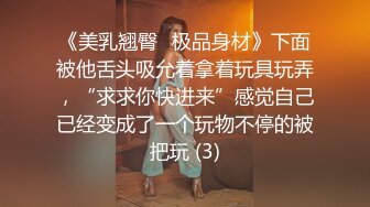 眼镜美眉带着亲姐姐勾搭看果园的卷毛哥哥户外野战小伙的家伙够粗大干起象岛国的男优