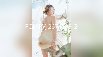 【AV佳丽】Ranako 穿上性感制服，操她的网上约会对象