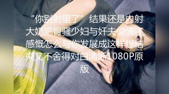 爱豆传媒 ID5268 隔壁老王厨房强上丰腴人妻-姨珍