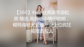 蜜桃影像传媒 PMC418 女房仲拼业绩看房兼开房 吴文淇