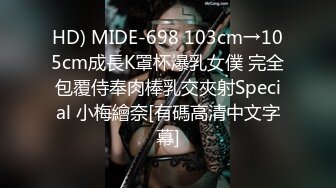 -前女友结婚前忘情做爱分手炮 穿婚纱满屋各处各种姿势激情