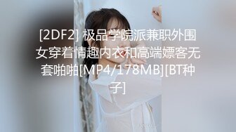 天美传媒TM0124艳母3 -孟若羽