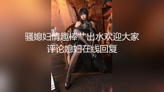 【无码】美波ゆさ ミクロなボチャかわ