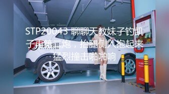 [MP4]STP27936 高颜值瑜伽女神！黑丝美腿做瑜伽动作！掏出白嫩奶子 多毛肥穴特写 掰开看洞很紧致 VIP0600