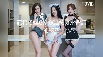 短发巨乳女神 身材丰腴 口技一流 被压在身下疯狂抽插 高潮连连 表情太诱人