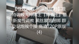 大卖场一路跟踪抄底高跟短裙少妇 哦槽！竟然不穿内裤大黑毛B就眼前晃悠