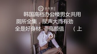 高颜值美女身穿红衣战袍上位骑乘全自动 操逼一脸媚态让人看了受不了