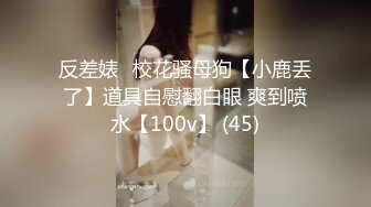 【自整理】Cherryonthecake231 继妹戴着手套给我撸射了  【126V】 (33)