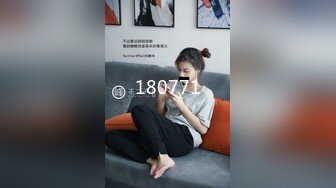 [MP4/ 1.45G] 养生馆双飞极品女技师&nbsp;&nbsp;一个插穴一个刺激乳粒太爽了&nbsp;&nbsp;内射升天