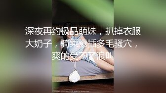 洛陽約的小少婦每次見面都要做五次，她都說被頂著了1