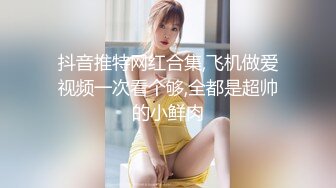 现场直播教学 为客人按摩大保健【会所女技师】合集❤️美女肾保养❤️【200V】 (42)