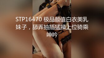 约了个短发萌妹子，近距离特写口交掰穴站立侧入猛操_amq13