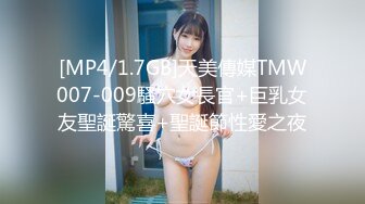 [326FCT-058] 学生生活最後の思い出にハメを外しちゃおう！大手企業の内定が決まっている美少女JDがアプリで知り合った男にクスリでイカされまくる一部始終…。