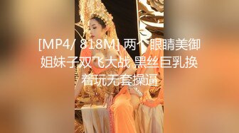 【新速片遞】 2023-9-27 带美女酒店开房，迫不及待扒下短裤，张开双腿直接开操，爽的娇喘，呻吟不断[160MB/MP4/00:14:48]