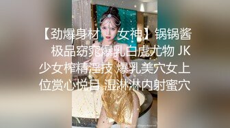 宁波少妇激情ZW