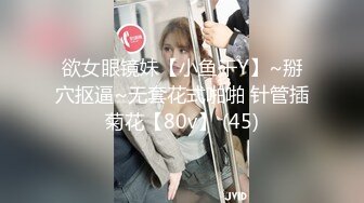 STP15617 亲哥跟零零年亲妹找了个老哥晚上一起玩3P，边骑乘边口交一前一后猛操，搞得一直呻吟娇喘高潮喷水