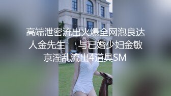 万人求重磅福利，OF极品大乳头原味小清新反差女神【纭纭】订阅，白皙蜜桃臀粉嫩美鲍道具紫薇各种淫态勾引 (7)